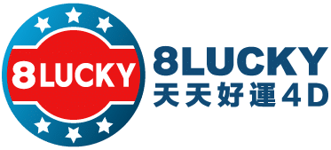 lucky hari 4d logo